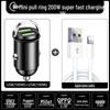 Huawei & Apple Mini Invisible Car Charger: Super Fast Charge Cigarette Lighter Adapter