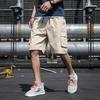 Men's Beige Cargo Shorts, Casual Loose Fit Drawstring Workwear Shorts with Pocket Label Detail