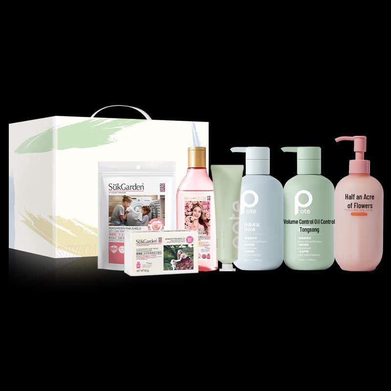 Baiteli Sea Salt Fragrance Body Care Gift Set