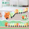 CORPER TOYS Caterpillar Stringing Toy, Wooden Puzzle, Colorful Blocks, Pull Toy, Animal and Number Toy, with Storage Pouch, Christmas Gift