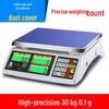 Haozhan Rechargeable Electronic Counting Scale (CN Version)