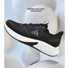 Peak Taiji Cushioning Running Shoes TE25401H