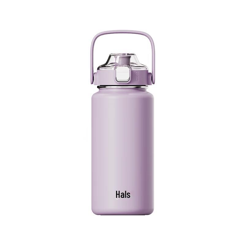 Haers LULU Insulated Straw Handle Cup 950ml