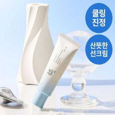 Relief Sun Rice + Probiotics (Aqua Fresh) 50ml