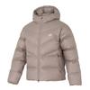 NIKE Men's Winter Sportswear Down Jacket HQ7791-245