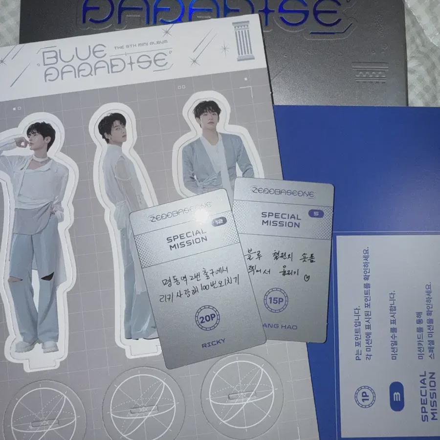 

Альбом Jevewon Blue Paradise