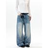 Kisko American Retro Bamboo Texture Washed Blue Drapey Jeans for Men and Women, Cool and Loose Straight-Leg Long Pants