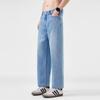 Spring new washed Lyocell jeans men's American high street trendy brand loose straight nine-point pants
