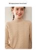 Women's Solid Color Twist Pattern Cashmere Sweater, Semi-high Neck, Loose Fit