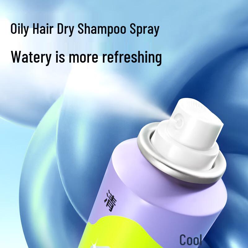 BeFe Volumizing Dry Shampoo Spray