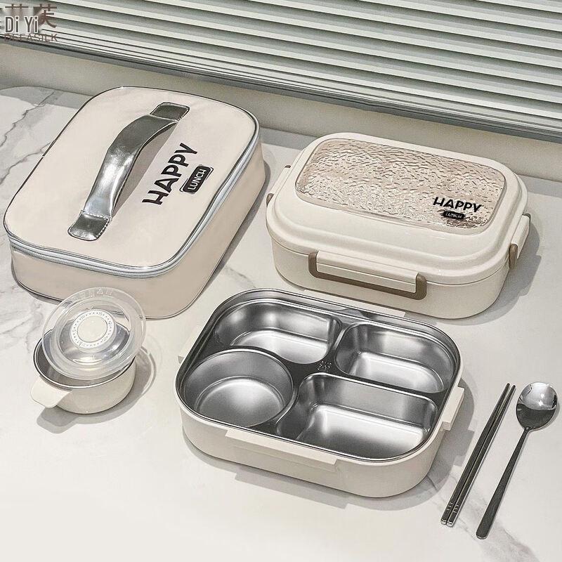 OMINGDY 316L Insulated Lunch Box with Chopsticks & Fork
