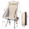 HTZ Outdoor Folding Chair with Ultra Load Capacity Compact High Back Storage Bag Ideal for Blossom Easy To Carry Chair, Pillow, Lightweight, 150kg,