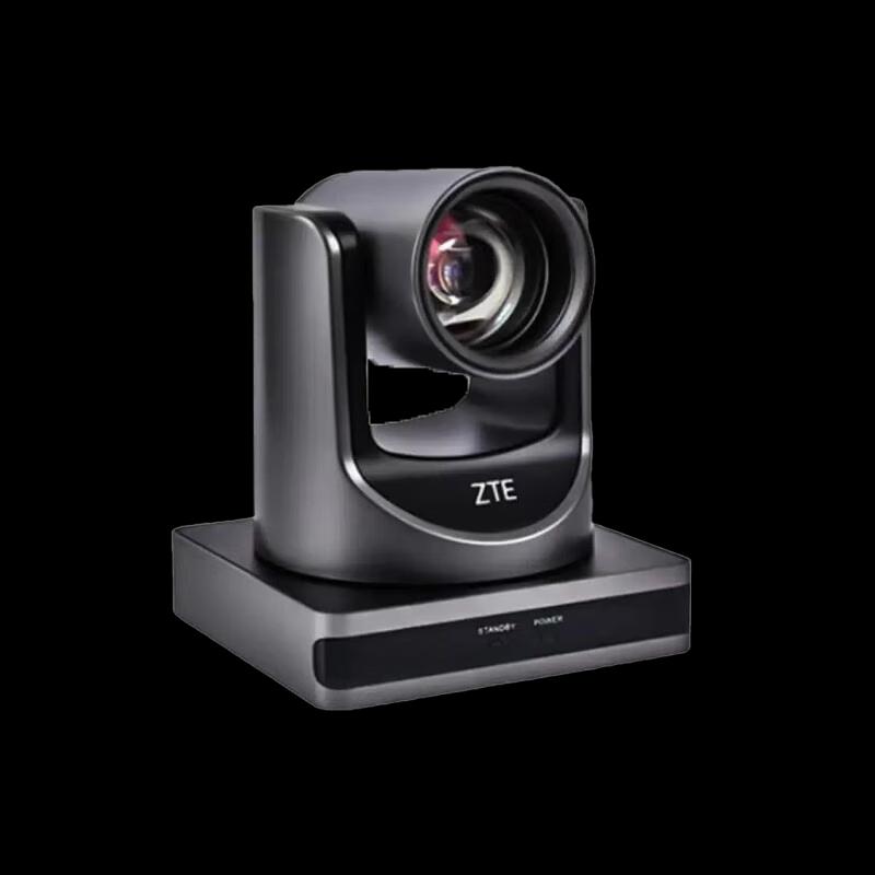 

ZTE ZXV10 U212DC USB HD Camera (CN version)
