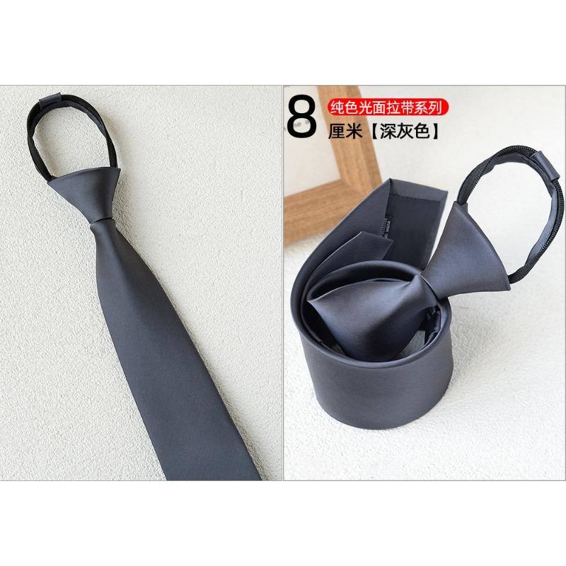 8Cm Pull Tie Dress Lazy Tie Men'S Clothing Accessories Striped Suit Business Tie