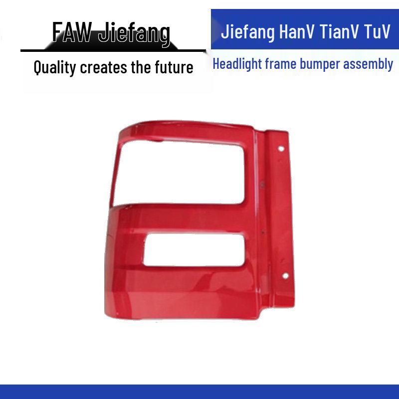 Headlight Frame Bumper Assembly for Jiefang HanV, TianV, TuV, LongVH