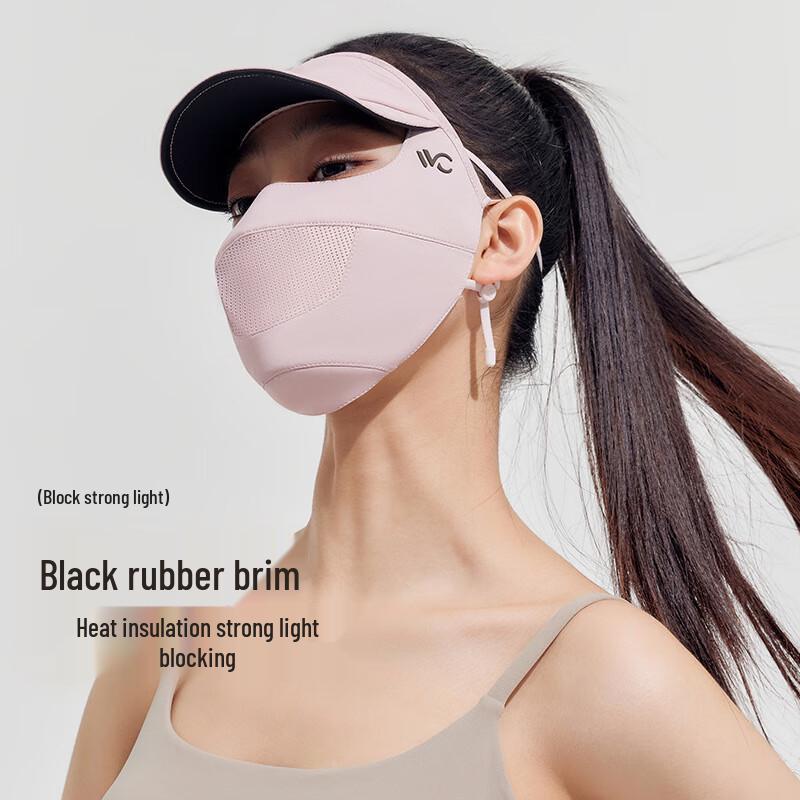 VVC Sun Protection Face Mask with Brim