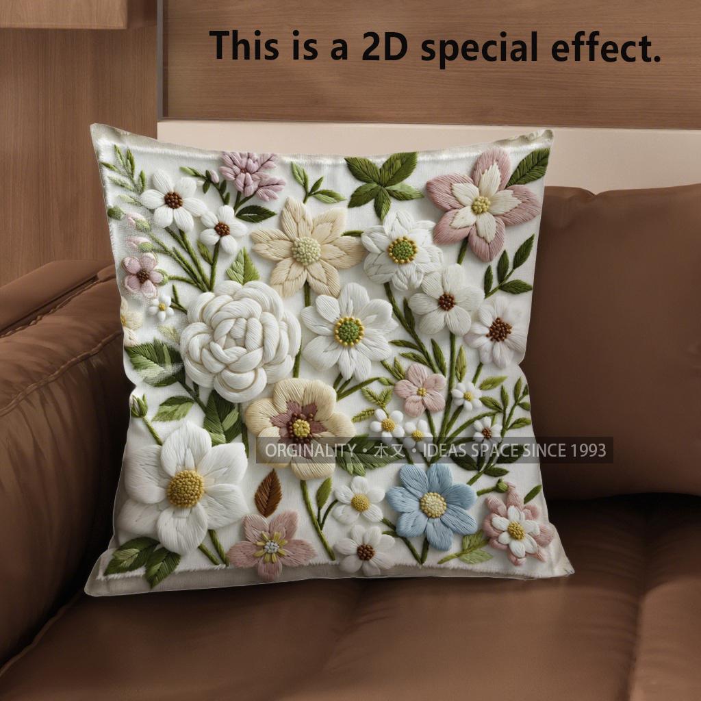 2D Vintage Floral Embossed Style Throw Pillow Covers Pattern Cushion Cover Suitable For Sofa Bedroom Car Pillow Cover