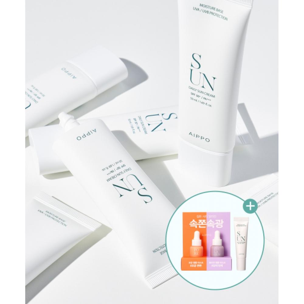 Aippo Daily Sun Cream + Gift NONE