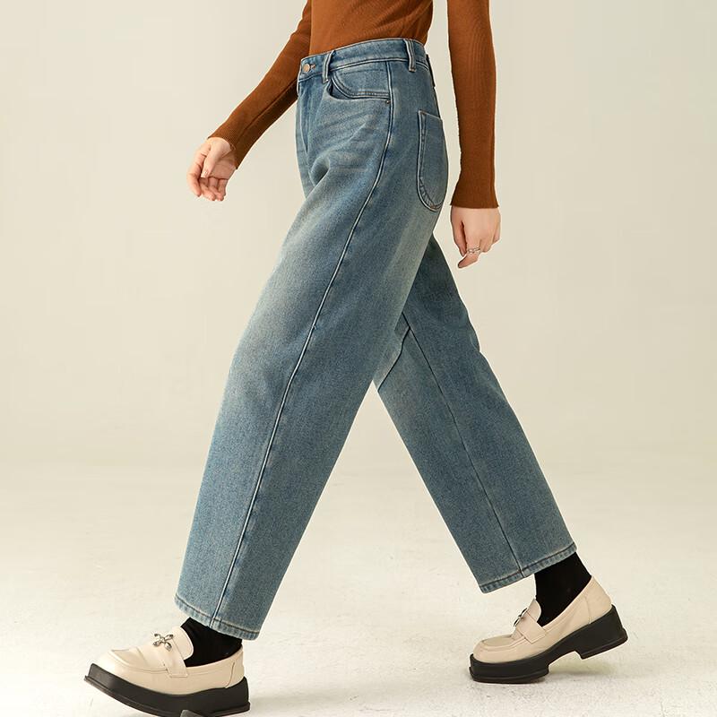Fanzhen Women's Fleece-Lined High-Waisted Harem Jeans