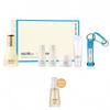Su M37  Secret Essence 45ml Set