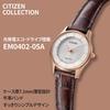 [Citizen] Citizen Collection EM0402-05A Women's Watch (Brown Leather)