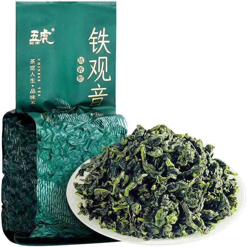 

125 г чая Anxi Tie Guan Yin Oolong, зеленый чай в пакетиках, китайский зеленый чай, листовой чай