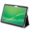 Příslušenství pro tablety – Pouzdra na tablety