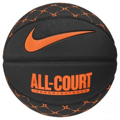 Nike Everyday All Court Basketball