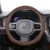 Pentru Volvo Husa Volan Ultra-Subțire Piele PU Potrivire V40 V70 C30 S60 S40 Ex30 S90 Xc90 S80 Fm Fh XC60 V90 XC40 Accesorii