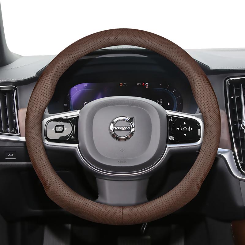 Pentru Volvo Husa Volan Ultra-Subțire Piele PU Potrivire V40 V70 C30 S60 S40 Ex30 S90 Xc90 S80 Fm Fh XC60 V90 XC40 Accesorii