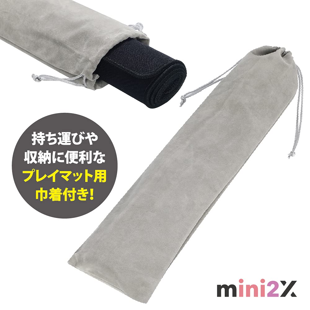 mini2x TCG Rubber Playmat Magic Mat for Card Games and PC Games Battlefield Half 35x60cm with Storage Bag and Case Card Supplies Black/Plain