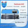 Dual Lens 3.97-Inch Rearview Mirror DVR with Front & Rear Recording, HD Night Vision, and Reversing Camera.