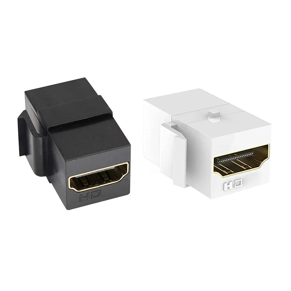 Keystone Jack HDMI-Compatible Female To Female Coupler Adapter Support 4k Easy To Use for Wall Plate Outlet Panel