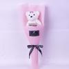 Valentine's Day Bear Bouquet: Cartoon Bear, Ice Cream Figure, Graduation Doll, Teacher's Gift, Rose Bear, Qixi Festival