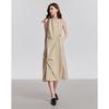 Chuyu 2025 Summer Stylish Twist-Knot Mid-Length Tank Dress