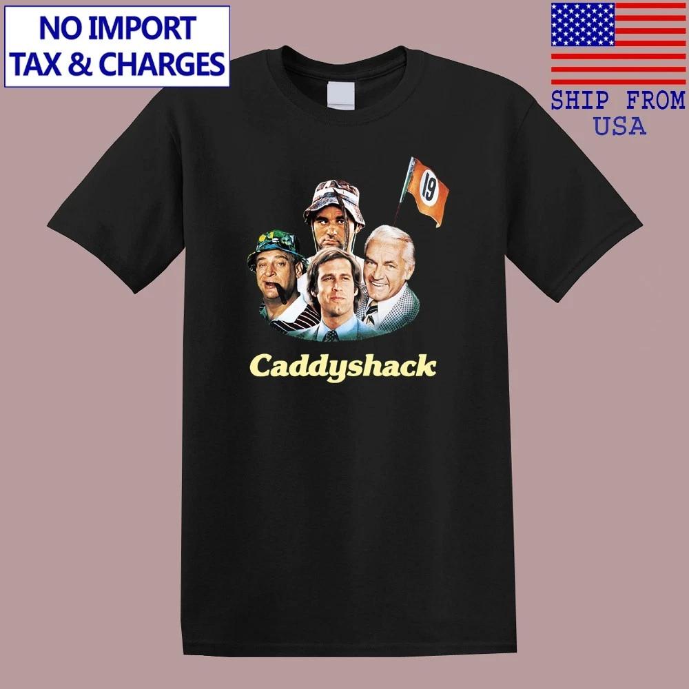 Caddyshack Golf Movie Men s Black Size S-5XL S