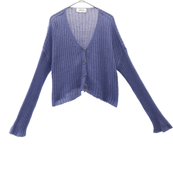 Mila Owen Long Sleeve Ribbed Camisole Cardigan Blue Ensemble Women Used