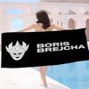 DJ Boris Brejcha Big Microfiber Beach Towels Quick Dry Towel Sand Beach Towels Pool Towel for Travel Swim Pool Yoga