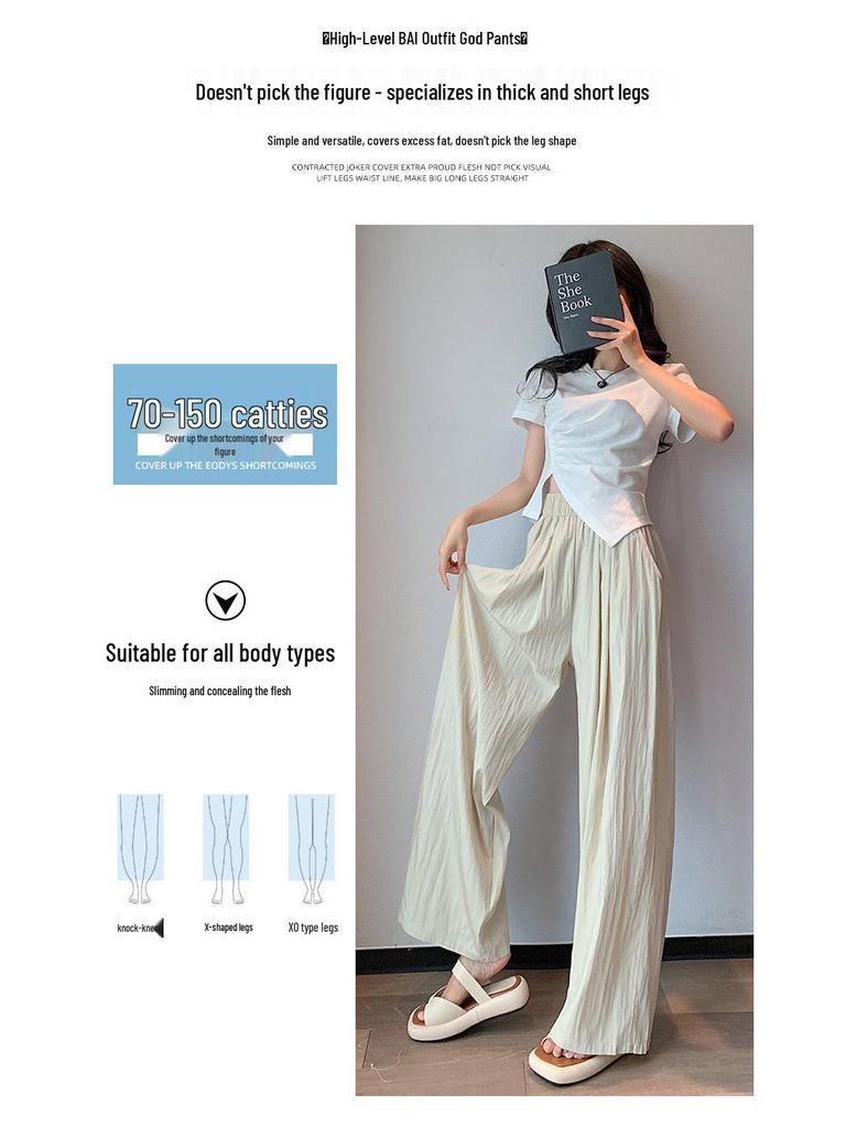 Women's Summer Blue Wide-Leg Ice Silk Pants - Casual Pleated Zen Style