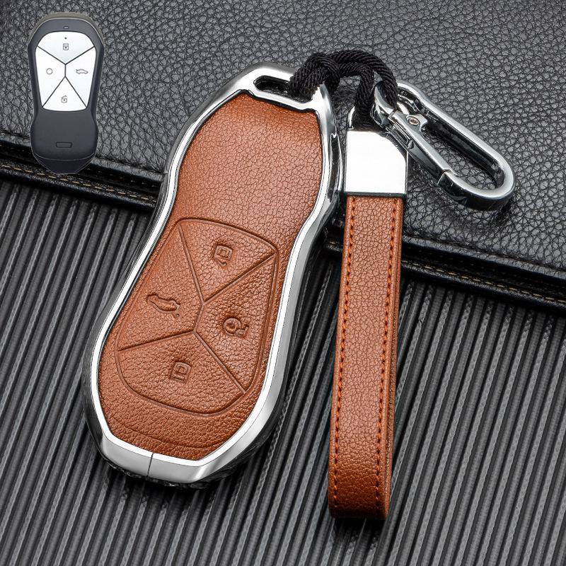 Signal Unobstructed, Suitable for Xiaopeng P7 G9 G3 P5 Metal All-inclusive Double-sided Leather Car Key Protective Case