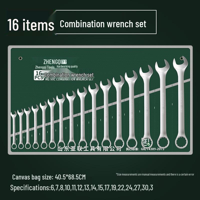 Multifunktionales 24-teiliges Doppelmaulschlüssel-Set für schnelle Autoreparaturen – Universelles mattes Doppelmaulschlüssel-Werkzeugset