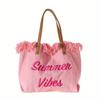 Bohemian Chic Embroidered Tote Bag - Stylish Letter Detail, Durable Canvas, Adjustable Shoulder Strap, Perfect for Womens Summer Beach Wear