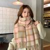 Autumn and winter new plaid scarf women's versatile thickened warm student couple scarf