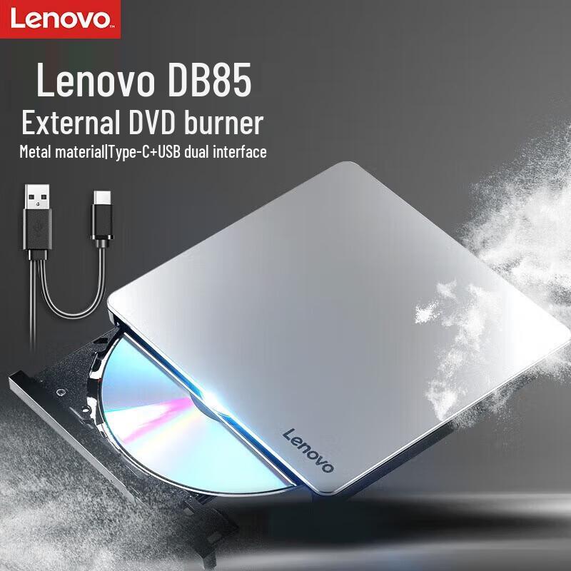 Lenovo DB85 External USB DVD Burner