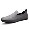 Fashion Men's Leather Casual Shoes Soft Soles Comfortable Flat Bottoms Simple White Men's Commuting Driving Shoes High-quality Fabric