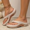 Herren- und Damen-Flip-Flops, Sommer Outdoor Anti-Rutsch Dicksohlige Hausschuhe, Outdoor Strand-Flip-Flops