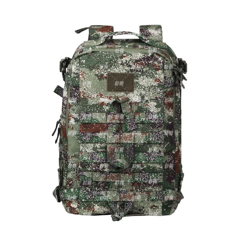 Shanshuo Outdoor Tactical Camouflage Backpack