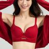 Small Chest Push-up Bra To Make It Look Bigger and To Lift The Side Breasts Seamless Underwear