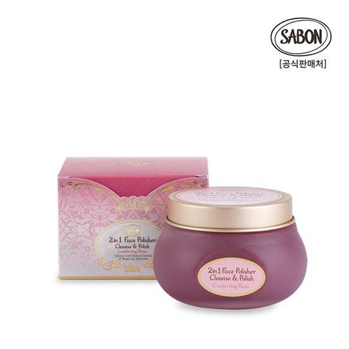 2 in 1 Face Polisher Cleanse & Polish Comforting Rose 125ml