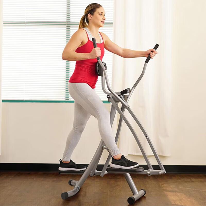Kang Le Jia K405B-2 Mini Foldable Elliptical Trainer